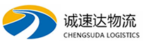 宁波到安溪县物流公司